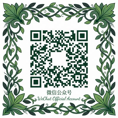 网红主播公众号二维码